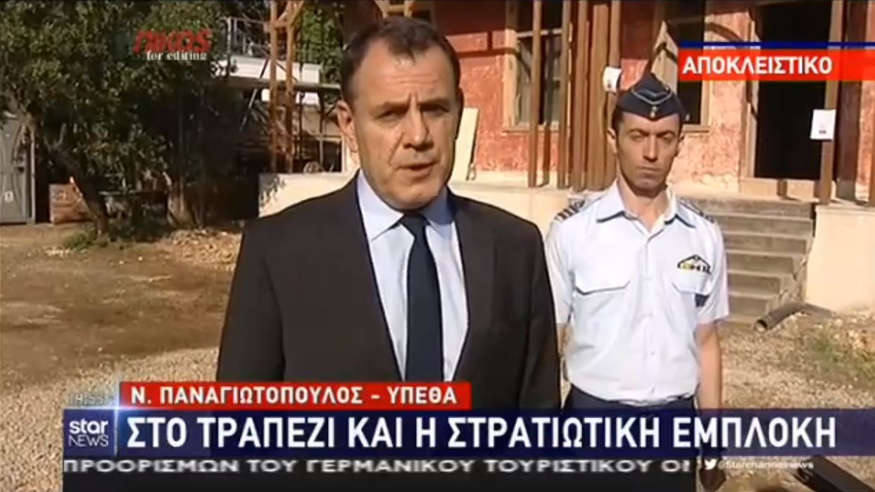 Ξεκάθαρο μήνυμα Παναγιωτόπουλου: Είμαστε έτοιμοι και για στρατιωτική εμπλοκή – ΒΙΝΤΕΟ