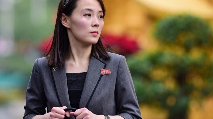 Κιμ Γιο Γιονγκ