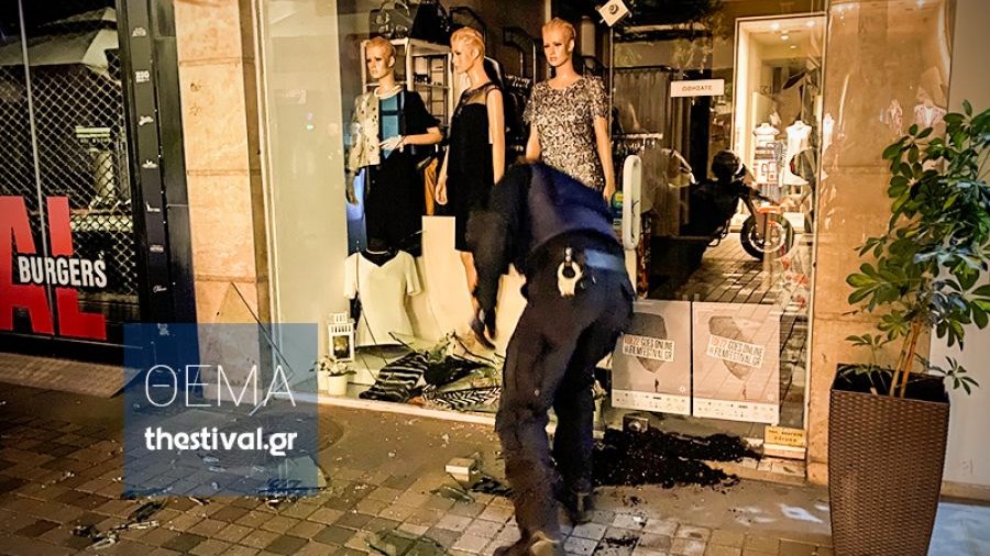 Θεσσαλονίκη: Άγρια επίθεση σε παρέα που προσπάθησε να σταματήσει καβγά ζευγαριού – ΦΩΤΟ