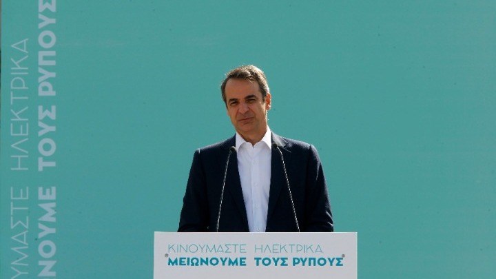 Μητσοτάκης: Αυτά είναι τα κίνητρα για την αγορά ηλεκτρικών αυτοκινήτων