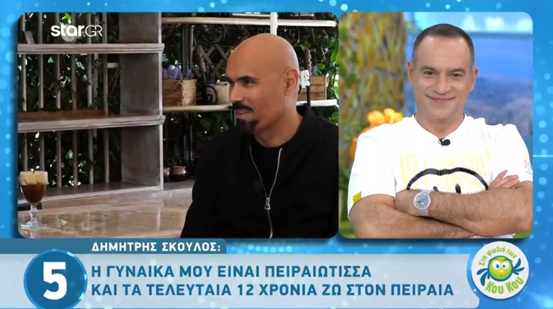 Σκουλός: Τα κορίτσια θα τα βρουν σκούρα με τα αγόρια στο GNTM – Γιατί έχει αγωνία – ΒΙΝΤΕΟ