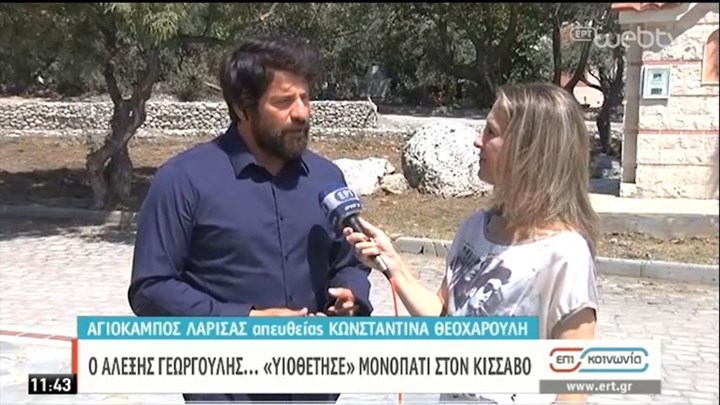 Αλέξης Γεωργούλης: Υιοθέτησα… μονοπάτι στον Κίσσαβο γιατί το ερωτεύτηκα – ΒΙΝΤΕΟ