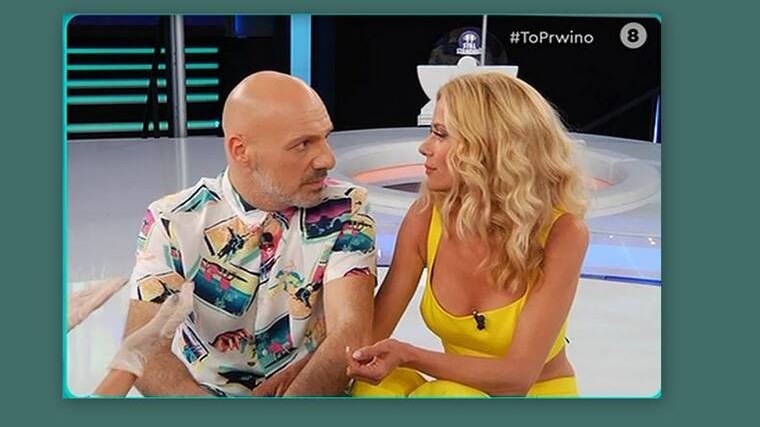 Μακρυπούλια: Τι έμαθε για τον Μουτσινά on camera και τα έχασε; – ΒΙΝΤΕΟ