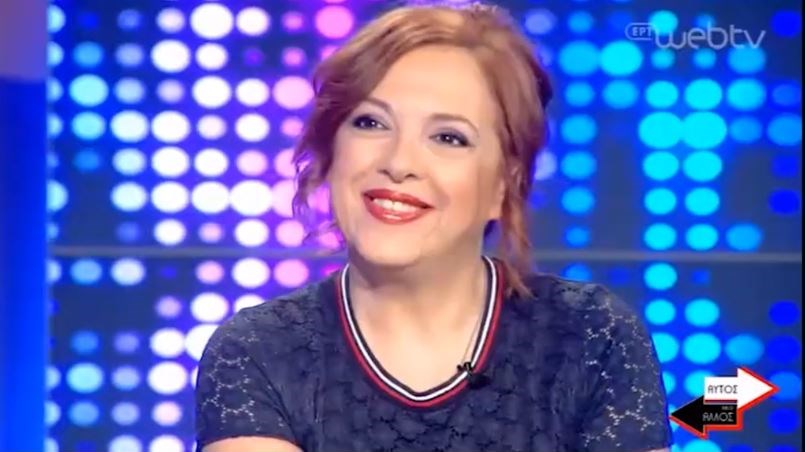 Η Ελένη Ράντου για το σποτάκι του Σπύρου Παπαδόπουλου – ΒΙΝΤΕΟ