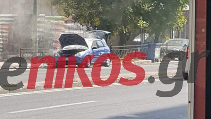 Αυτοκίνητο πήρε φωτιά στη Λεωφόρο Συγγρού – ΦΩΤΟ αναγνώστη