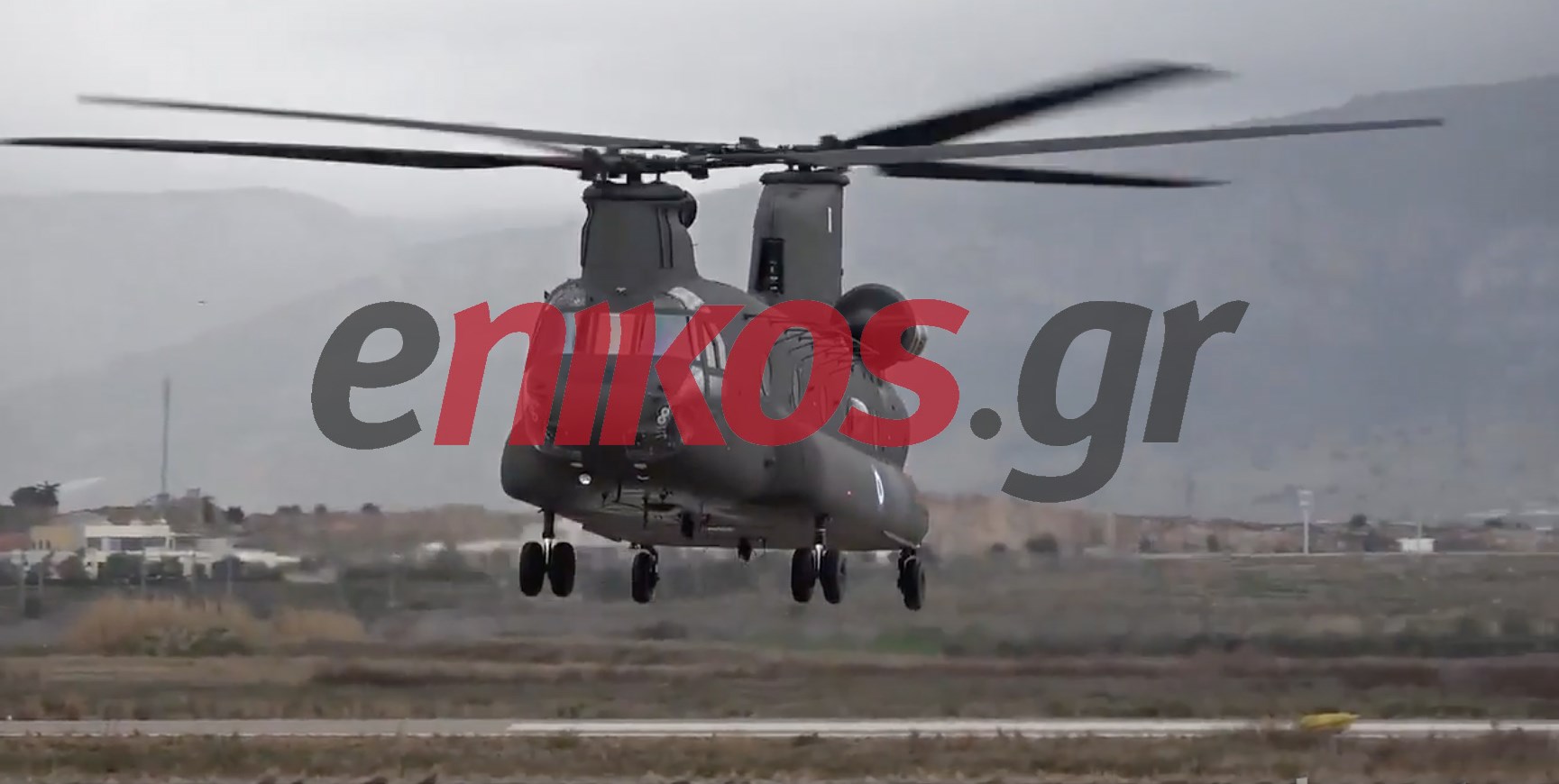 Έξωση… της Αεροπορίας Στρατού από το Αεροδρόμιο των Μεγάρων;