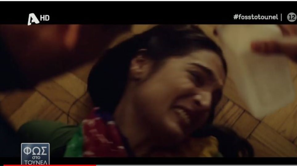 Beautiful: Η βραβευμένη ταινία του γιου της Νικολούλη – Η Ινδή που αρνήθηκε προξενιό και δέχθηκε επίθεση με βιτριόλι