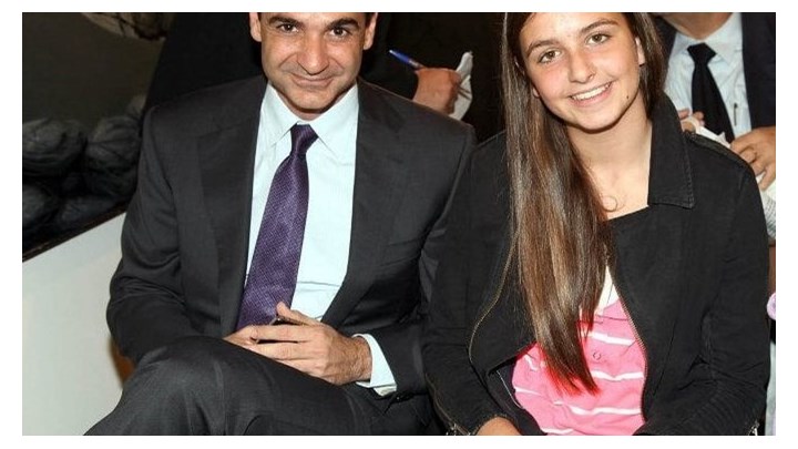 Κυριάκος – Μαρέβα Μητσοτάκη: Η κόρη τους Σοφία έγινε 23 ετών – Οι τρυφερές ευχές