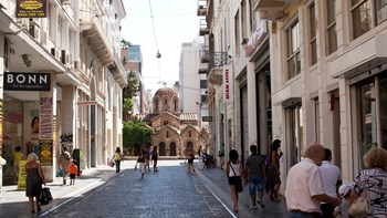 Αγίου Πνεύματος 2020: Τι ισχύει για τις τράπεζες και τα εμπορικά  καταστήματα