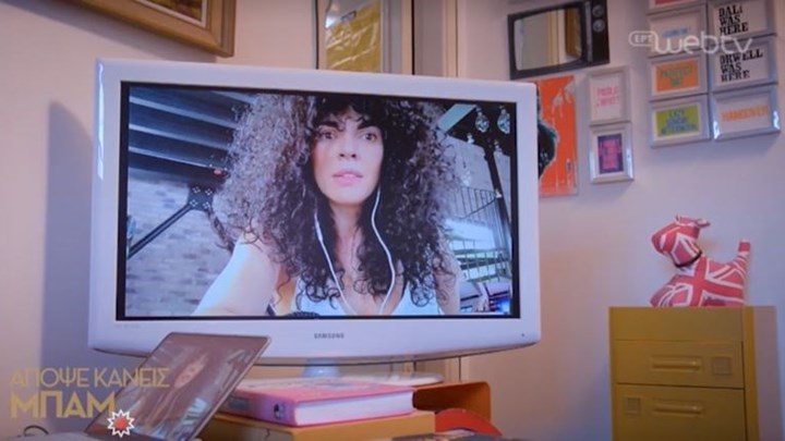 Μαρία Σολωμού: Η εξομολόγηση για την απιστία πρώην συντρόφου της και η εκδίκηση που πήρε