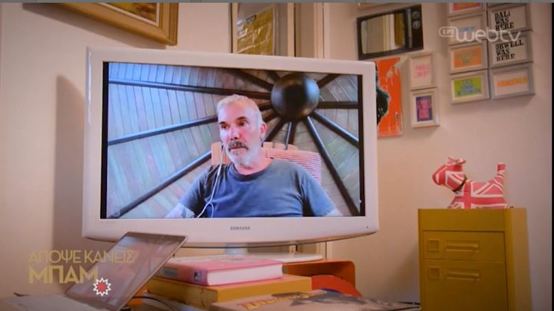 Στέλιος Ρόκκος: Ο έρωτάς του για τη σύζυγό του και το τατουάζ του – ΒΙΝΤΕΟ