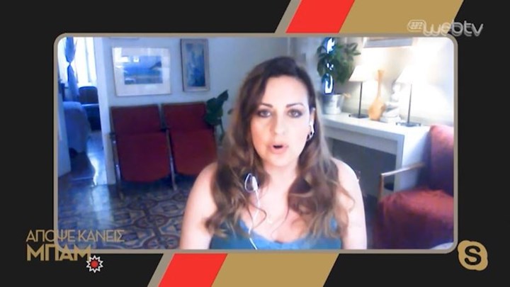 Η Ευαγγελία Μουμούρη απαντά στο αν τραγουδάει όταν κάνει σεξ – ΒΙΝΤΕΟ