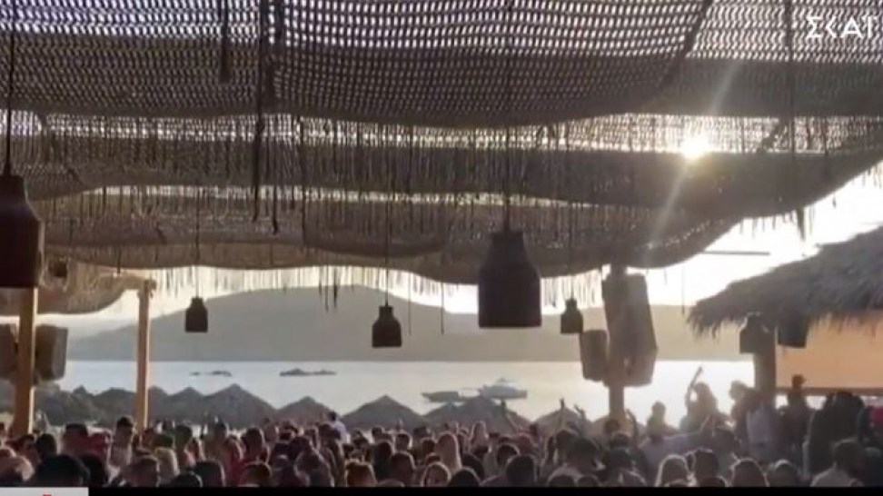 Μύκονος: Ανοικτό το γνωστό beach bar με τις εικόνες συγχρωτισμού – Άσκησε έφεση ο ιδιοκτήτης – ΒΙΝΤΕΟ