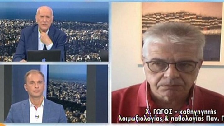 Κορονοϊός – Γώγος: Εκρηκτικό το μείγμα από τη χαλάρωση μέτρων και των εισαγόμενων κρουσμάτων