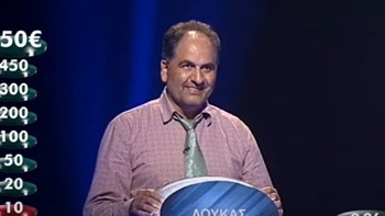 Αδύναμος κρίκος: Επικό “μαργαριτάρι” παίκτη για την Μπελούτσι – ΒΙΝΤΕΟ