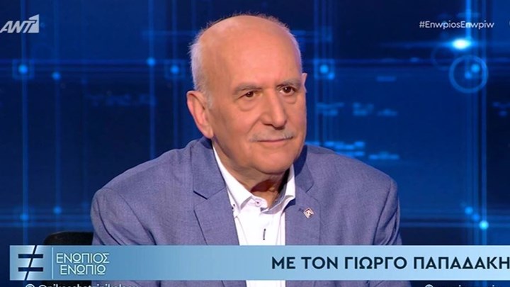 Γιώργος Παπαδάκης: Έτσι έχασα 18 κιλά – ΒΙΝΤΕΟ
