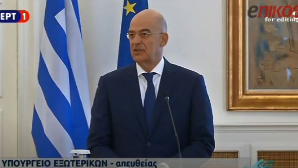Δένδιας: Επιδίωξή μας παραμένει η οριοθέτηση των θαλασσίων ζωνών με όλους τους γείτονές μας