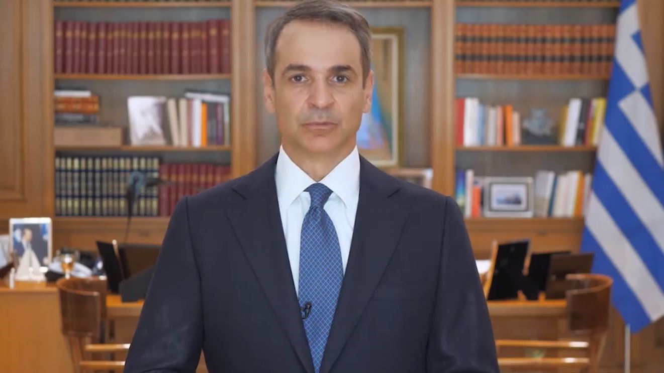 Μητσοτάκης για οριοθέτηση ΑΟΖ: Πρόκειται για υπόδειγμα συνεργασίας και σχέσεων καλής γειτονίας