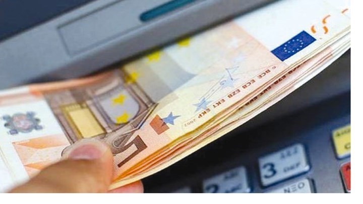 Επίδομα 534 ευρώ: Ποιοι πληρώνονται σήμερα