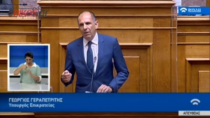 Η προσωπική ομιλία Γεραπετρίτη για τα πρότυπα σχολεία: Αισθάνομαι ευγνωμοσύνη… – ΒΙΝΤΕΟ