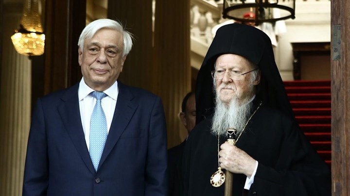 Προκόπης Παυλόπουλος: Τηλεφωνική επικοινωνία με τον Οικουμενικό Πατριάρχη Βαρθολομαίο