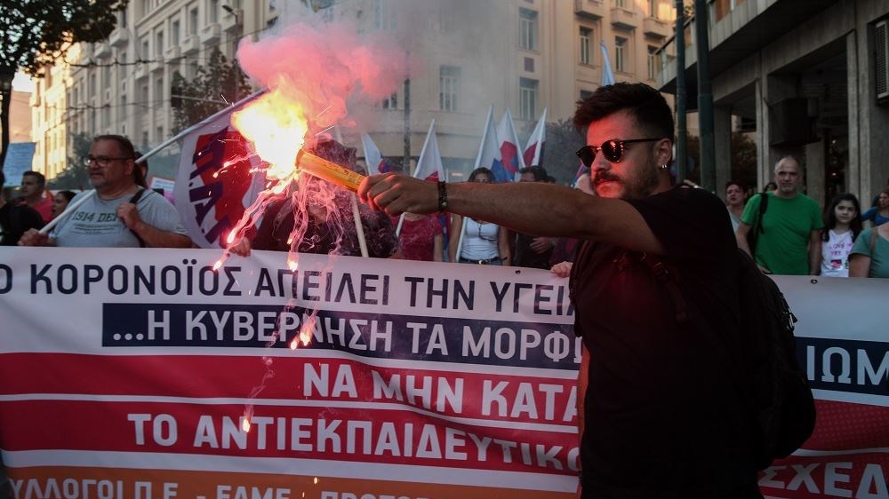 Σε εξέλιξη πανεκπαιδευτικό συλλαλητήριο στο κέντρο της Αθήνας