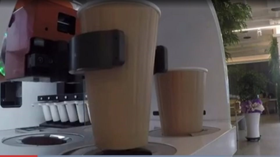 Κορονοϊός-Νότια Κορέα: Μπαρίστα ρομπότ φτιάχνει 60 είδη καφέ και τα σερβίρει – ΒΙΝΤΕΟ