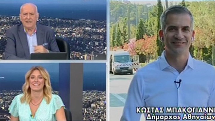 Μπακογιάννης: Είμαστε περήφανοι που ξεκινά ο “Μεγάλος Περίπατος” της Αθήνας – ΒΙΝΤΕΟ