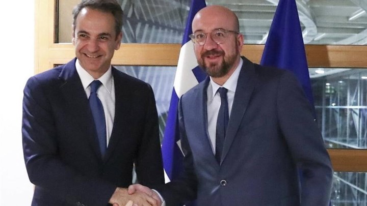 Τηλεδιάσκεψη Μητσοτάκη – Μισέλ σήμερα: Ποια ζητήματα θα συζητηθούν