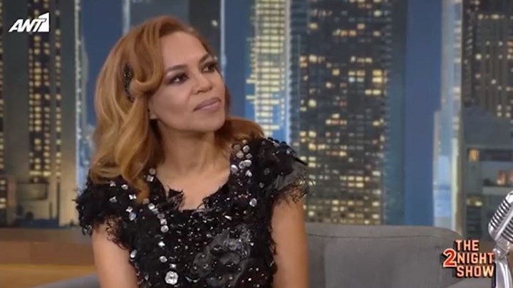 Νίκη Σερέτη: Η συγκλονιστική εξομολόγησή της για τον ρατσισμό που έχει βιώσει