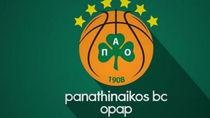 ΕΚΤΑΚΤΟ-Ο Παναθηναϊκός αποχωρεί από την Ευρωλίγκα – ΤΩΡΑ