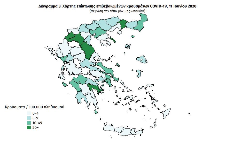 Κορονοϊός: Ο νέος χάρτης της πανδημίας στην Ελλάδα – ΦΩΤΟ
