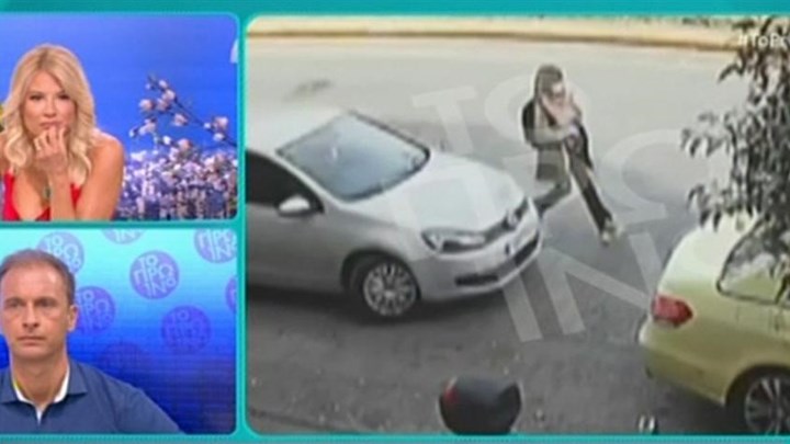 Επίθεση με βιτριόλι: Καρέ – καρέ το ΒΙΝΤΕΟ – ντοκουμέντο – Οι κινήσεις της δράστιδας