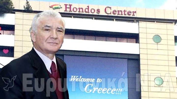 Θρήνος στον επιχειρηματικό κόσμο: Πέθανε ο Γιάννης Χόντος, εκ των συνιδρυτών των Hondos Center