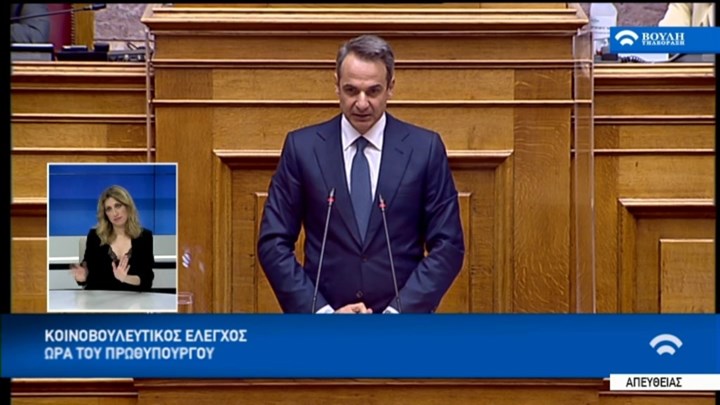 Μητσοτάκης: Σε 12 ή 24 δόσεις η εξόφληση των οφειλών Μαρτίου έως και τον Σεπτέμβριο – ΒΙΝΤΕΟ