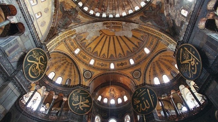 Ιερά Σύνοδος για Αγία Σοφία: Η Τουρκία επιχειρεί να τη μετατρέψει σε λάφυρο και σύμβολο κατακτήσεως