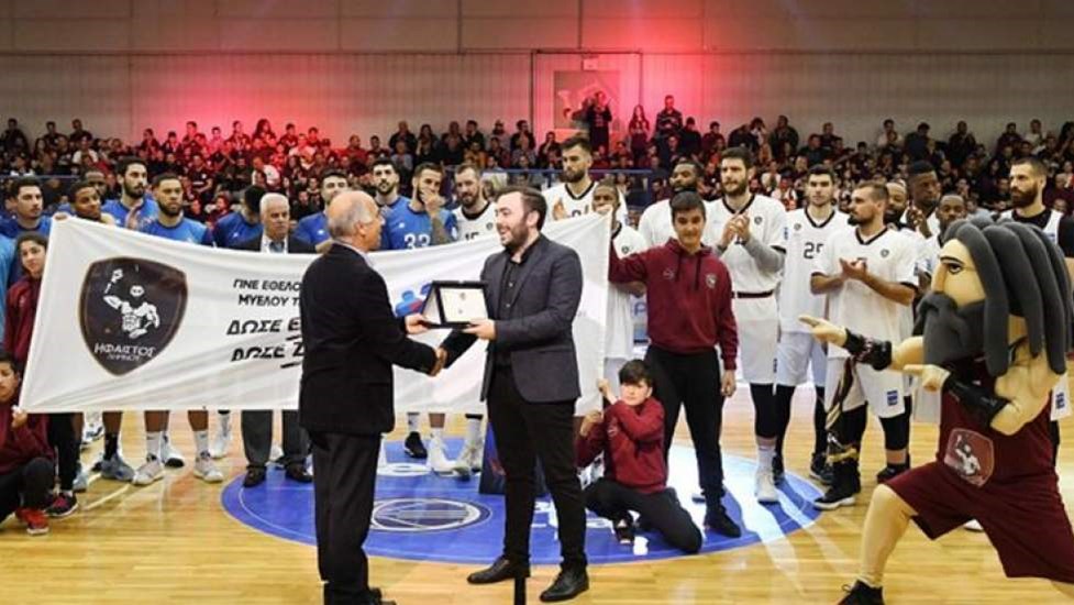 Basket League: Αποχωρεί και ο Ήφαιστος Λήμνου