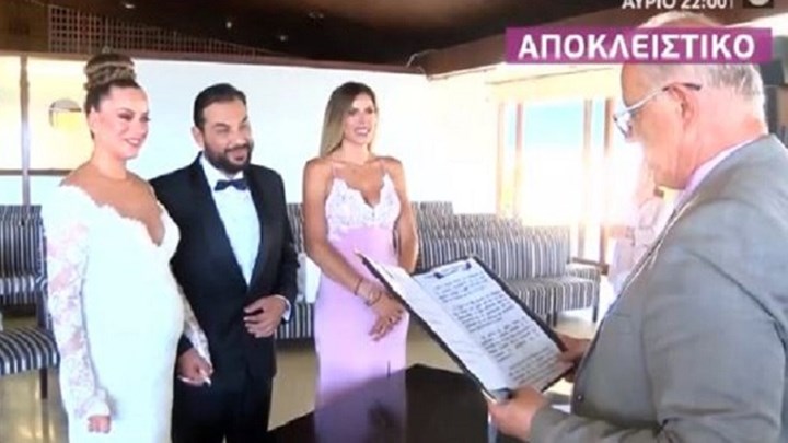 Γαμήλιες καμπάνες για Σταρ Ελλάς – ΒΙΝΤΕΟ
