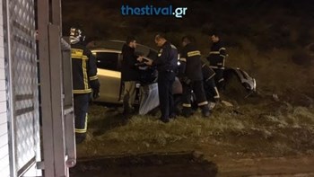 Θεσσαλονίκη: Δύο τροχαία δυστυχήματα στη Χαλκιδική