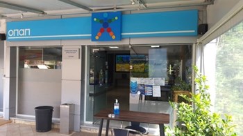 Φουλ του 7 στα πρακτορεία ΟΠΑΠ – ΤΖΟΚΕΡ με 777.777 ευρώ και ΣΚΡΑΤΣ «7 Χρόνια Τύχη» με 77.000 ευρώ το χρόνο για 7 χρόνια