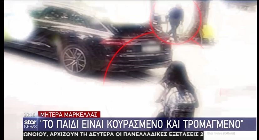 Εξαφάνιση 10χρονης Μαρκέλλας: Ένα ζευγάρι στο στόχαστρο της Αστυνομίας – ΒΙΝΤΕΟ