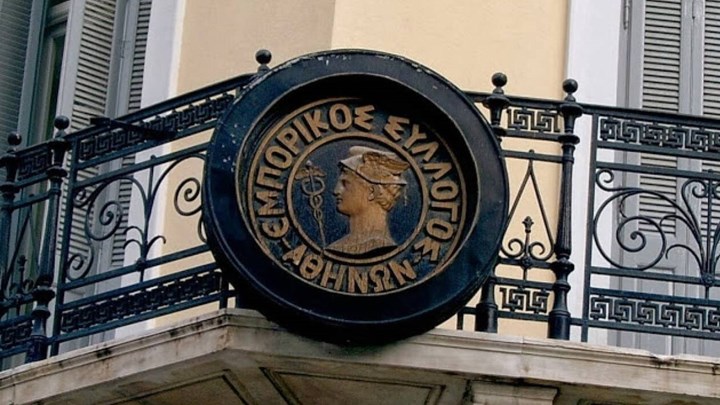 Νέα ρύθμιση οφειλών με 120 δόσεις ζητούν οι καταστηματάρχες