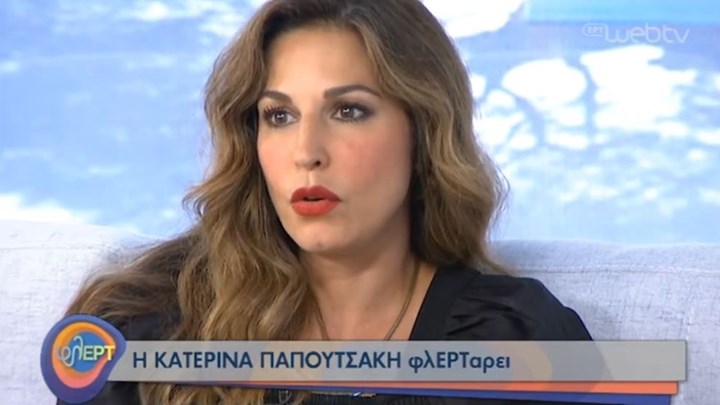 Αποκάλυψη της Κατερίνας Παπουτσάκη για τον γάμο της -ΒΙΝΤΕΟ