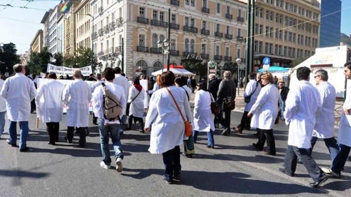 Απεργία γιατρών και νοσηλευτών του ΕΣΥ – Πορεία στο υπουργείο Υγείας