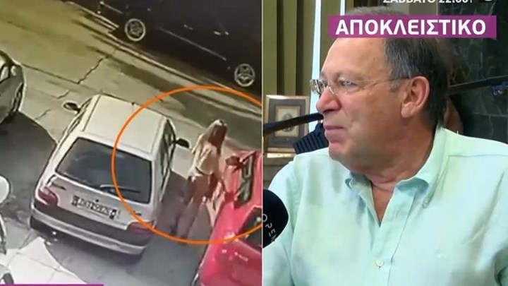 Επίθεση με βιτριόλι-Φουστάνος: Δεν πρόκειται να επανέλθει η Ιωάννα – Να ξεχάσει την εικόνα που είχε