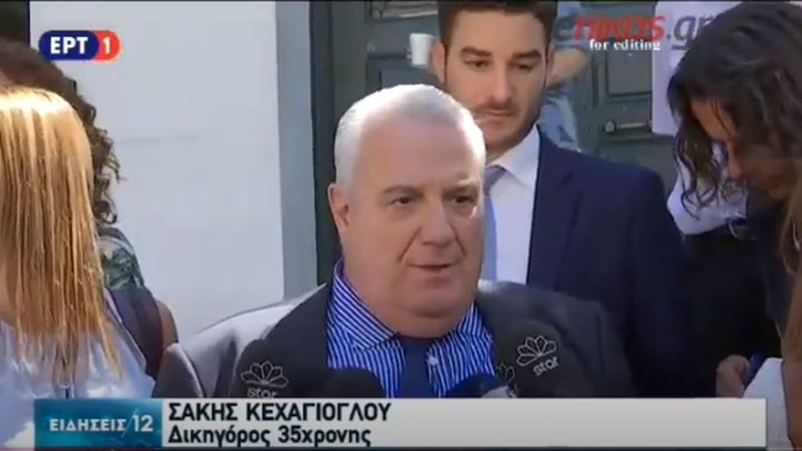 Επίθεση με βιτριόλι: Τι δήλωσε ο Σάκης Κεχαγιόγλου για τη “σιωπή” της 35χρονης – ΒΙΝΤΕΟ