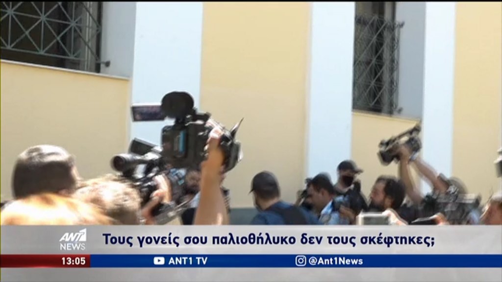 Επίθεση με βιτριόλι: “Παλιοθήλυκο, έκλεισες δύο σπίτια” φώναζαν στην 35χρονη έξω από την Ευελπίδων