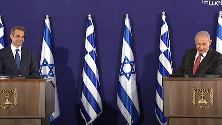 Μητσοτάκης-Νετανιάχου: Από 1η Αυγούστου στην Ελλάδα οι Ισραηλινοί τουρίστες – ΒΙΝΤΕΟ