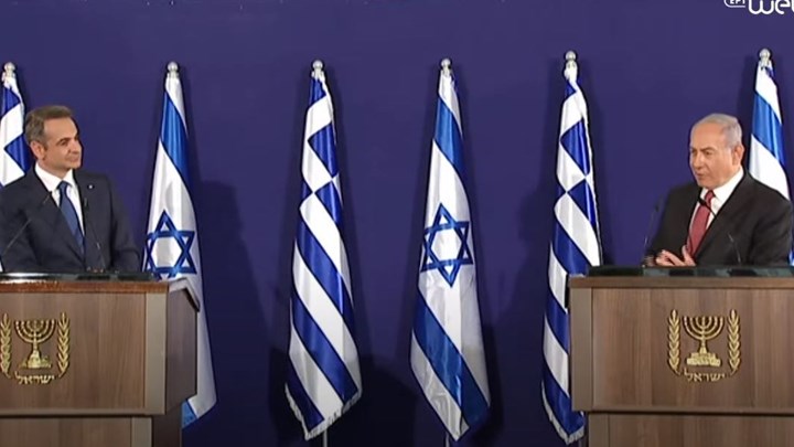 Μητσοτάκης: Συμπαγής η συνεργασία των δύο χωρών – Νετανιάχου: Η Ελλάδα έχει ευκαιρίες για επενδύσεις