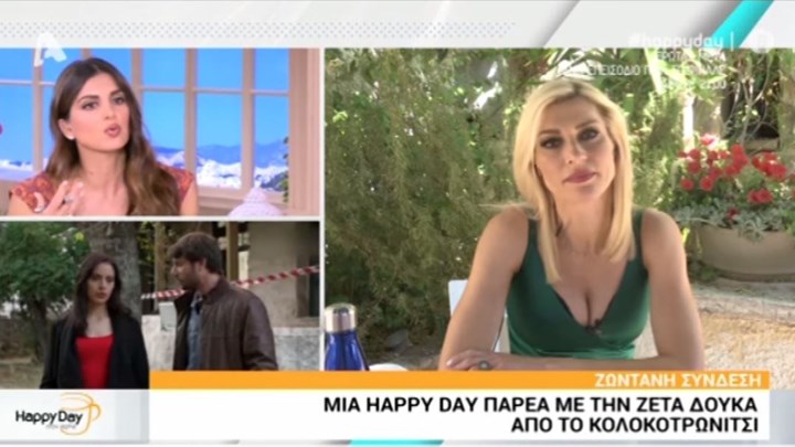 Συγκλονίζει η Ζέτα Δούκα: Αν δεν προλάβαινα, θα έχανα τη μήτρα μου – ΒΙΝΤΕΟ